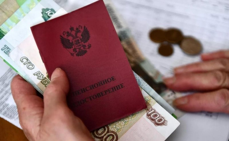 ЧЕЧНЯ. Около полумиллиона пенсионеров Чечни получают страховые и социальные пенсии