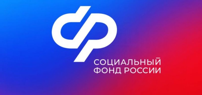 ЧЕЧНЯ. Родителям в Чечне автоматически перечисляют пособие при рождении ребенка.