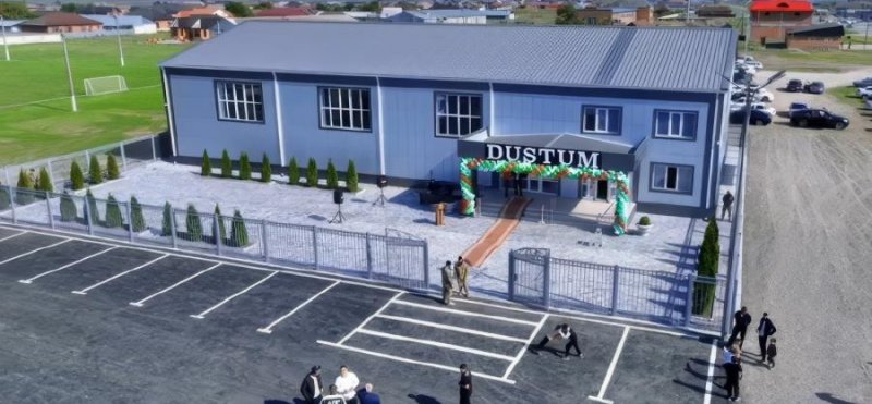 ЧЕЧНЯ. В селе Гвардейское открылся современный спортивный комплекс «DUSTUM»