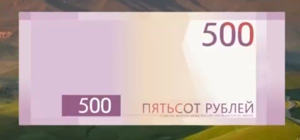 ЧЕЧНЯ. Журналисты ЧГТРК «Грозный» расследуют давление националистов и вмешательство в объективность выбора символа России