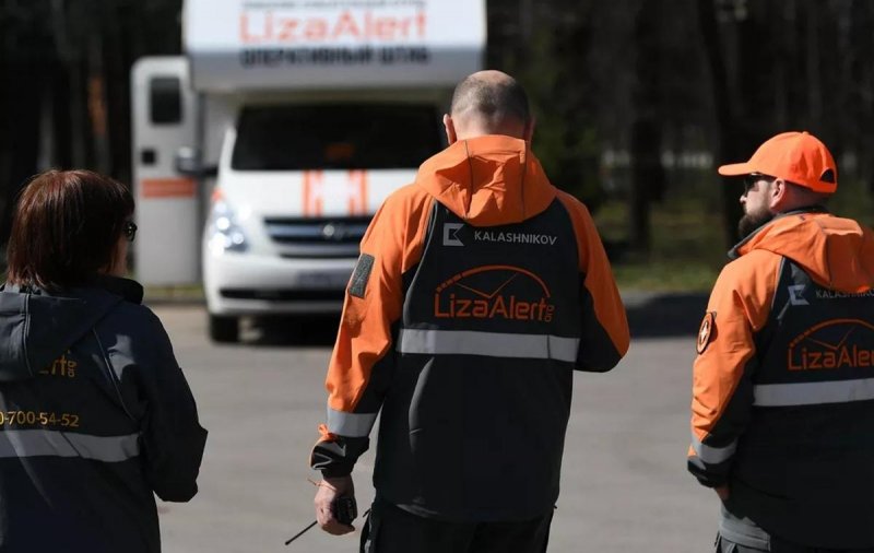 Добровольцы «ЛизаАлерт» используют искусственный интеллект для спасения людей