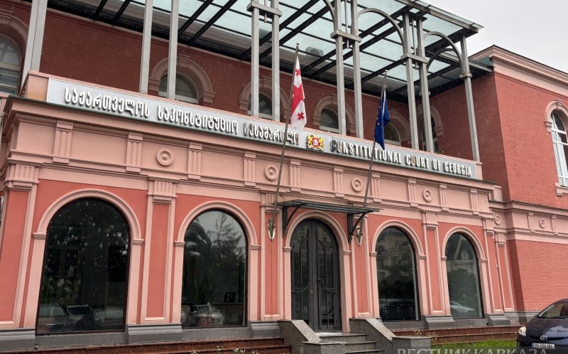 ГРУЗИЯ. "Грузинская мечта" начала процесс запрета ЕНД