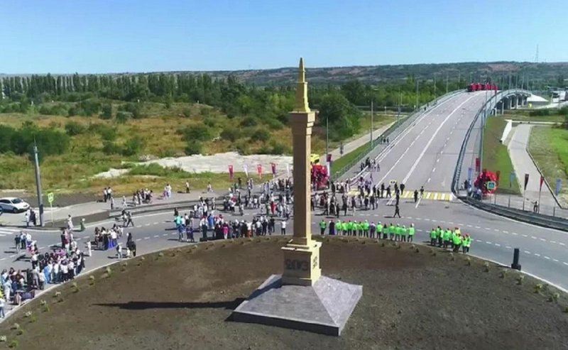 КЧР. В Москве откроется выставка, посвященная Черкесску