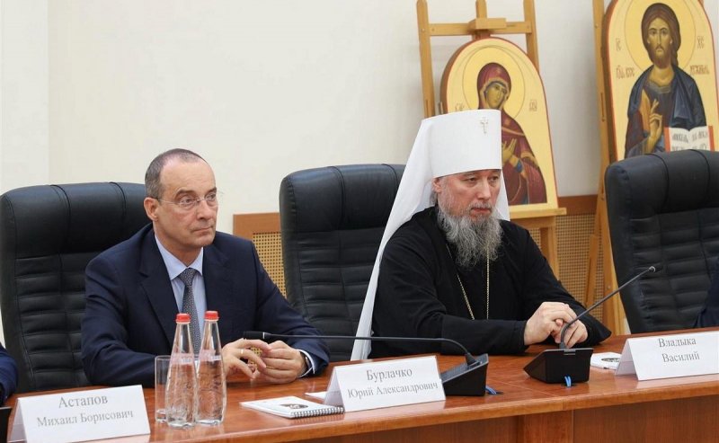 КРАСНОДАР. В КубГУ открыли семинар «Школа молодого гуманитария. Екатеринодар»