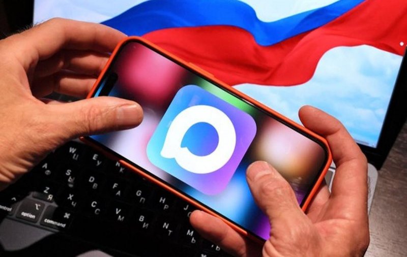 Мессенджер MAX насчитывает уже более 40 млн пользователей