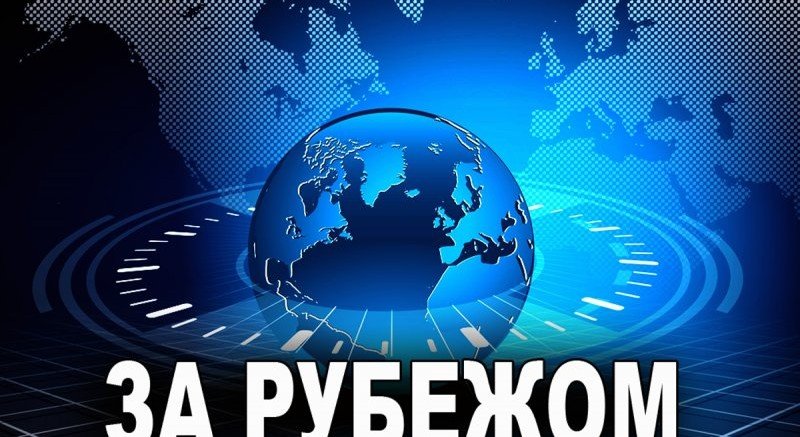 Неформальный саммит ОТГ пройдет в Казахстане в апреле