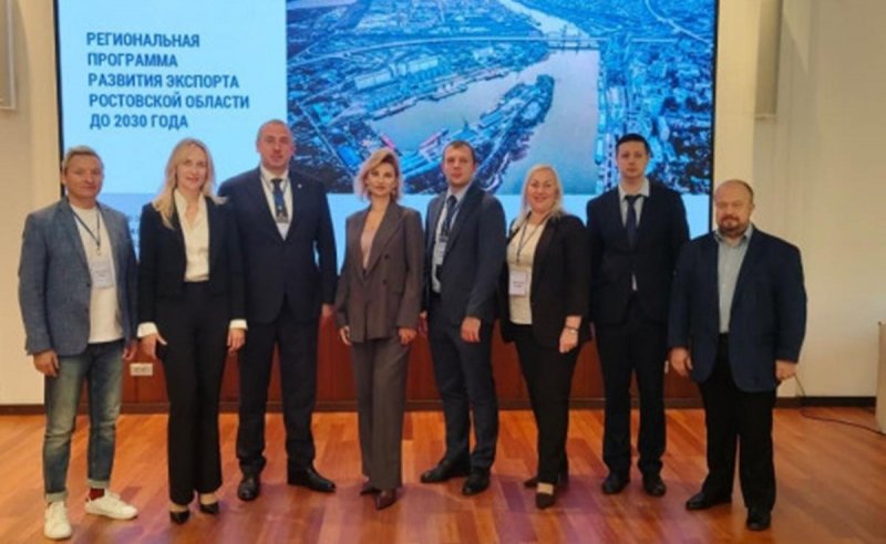 РОСТОВ. Ростовская область утвердила программу развития экспорта до 2030 года