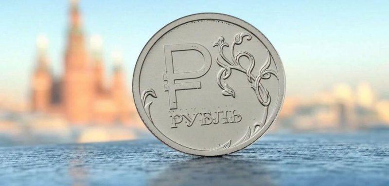 Рубль назван самой успешной валютой 2025 года — он укрепился к доллару на 40%