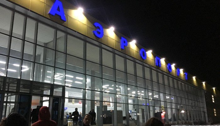 Ставропольский аэропорт обзавелся новой локацией