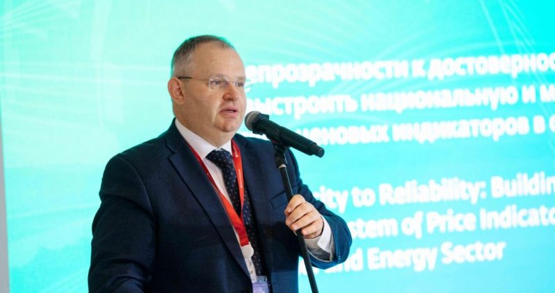 Страны ЕАЭС станут участниками общего биржевого товарного рынка