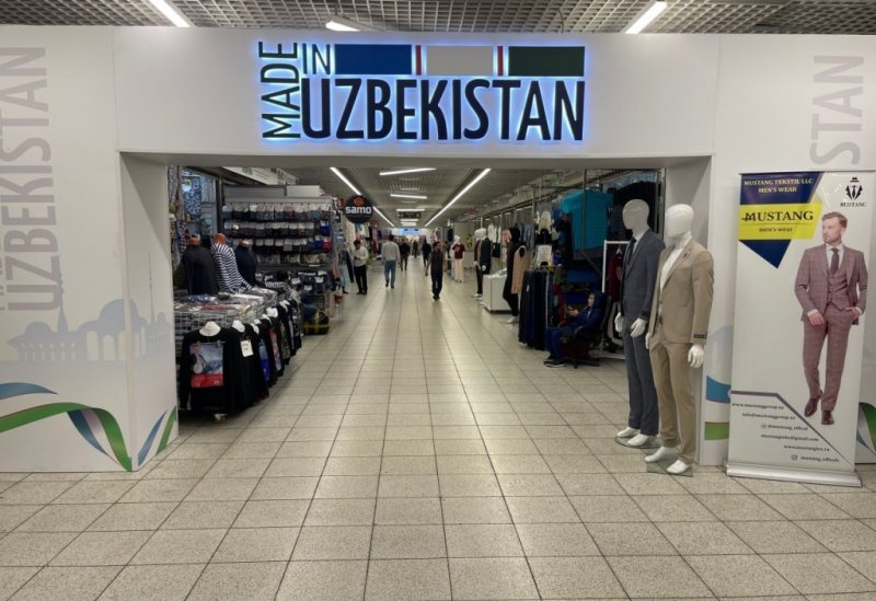 Узбекистан открыл торговую площадку в Москве