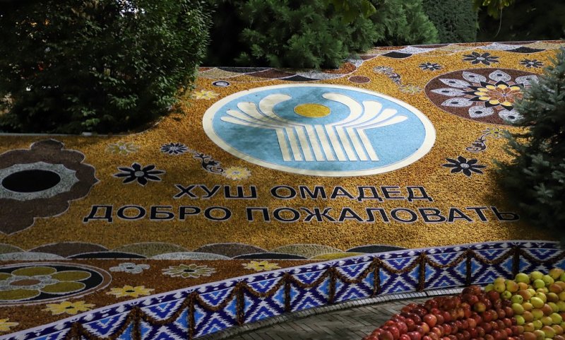 Заседание Совета глав государств СНГ стартовало в Душанбе