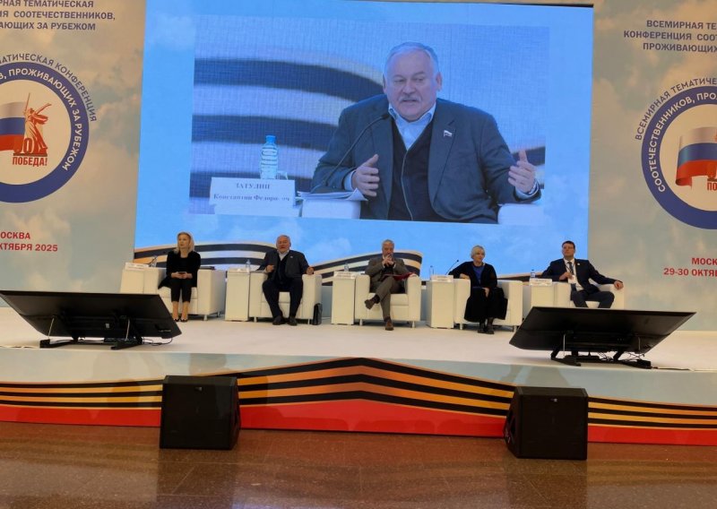 29 октября Константин Затулин принял участие во Всемирной конференции российских соотечественников