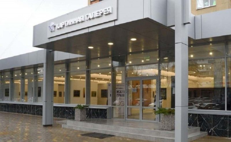 АДЫГЕЯ. Около 1500 работ собрали сотрудники Картинной галереи Республики Адыгея за 45 лет