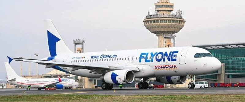 АРМЕНИЯ. Армянская авиакомпания соединит Ереван и Батуми