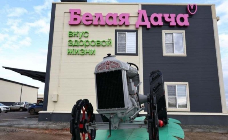 АСТРАХАНЬ. Астраханская «Белая дача» планирует нарастить ежегодный объем овощной продукции до 11,9 тыс. тонн