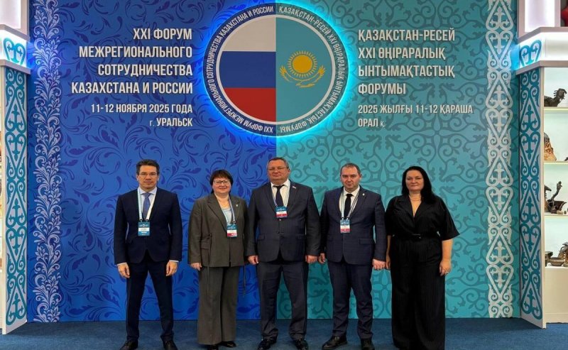 АСТРАХАНЬ. Председатель Думы Астраханской области Игорь Мартынов подписал меморандум о сотрудничестве региона с Атырауским маслихатом