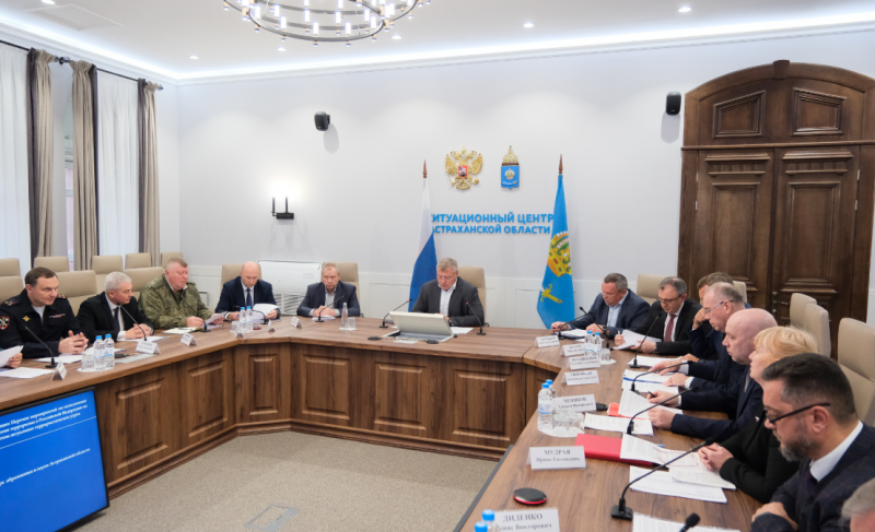 АСТРАХАНЬ. В Астраханской области обсудили меры защиты молодежи от деструктивного влияния