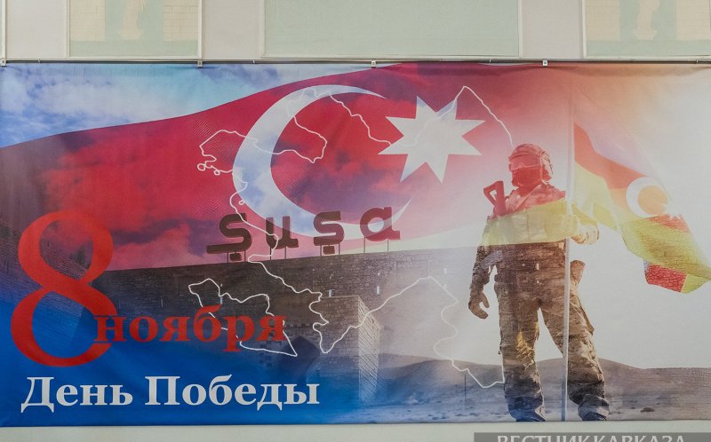 АЗЕРБАЙДЖАН. Как в посольстве Азербайджана в Москве отметили День победы (эксклюзив)