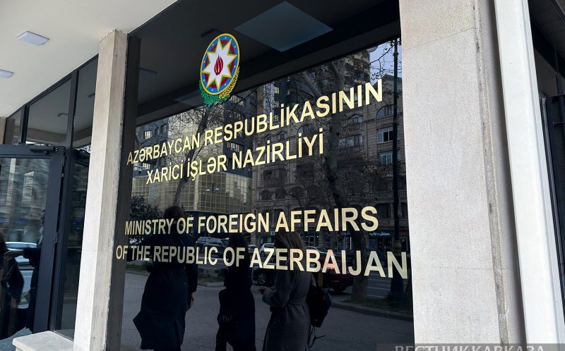 АЗЕРБАЙДЖАН. МИД Азербайджана озвучил противоречия в работе миссии ЕС в Армении
