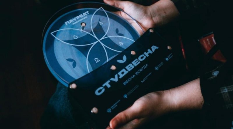 ЧЕЧНЯ.  Чеченская «Студвесна» блистает в Казани: три золота в дебютном выступлении сборной