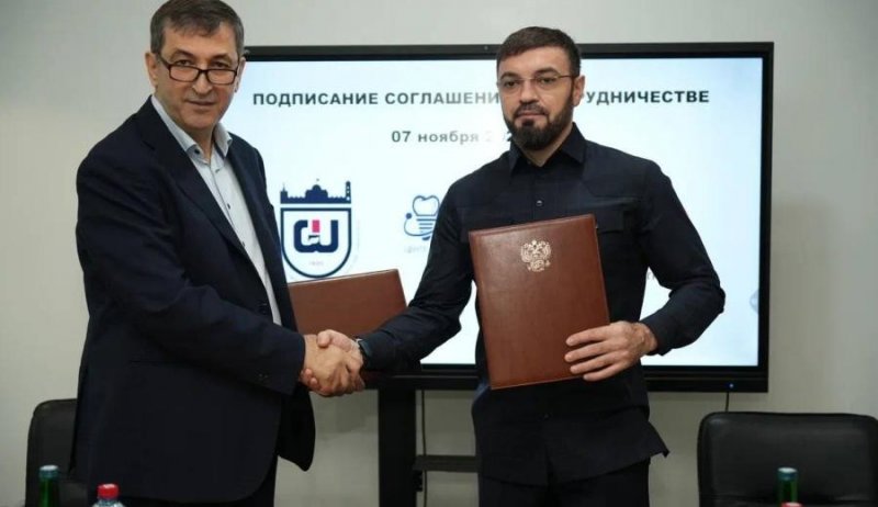 ЧЕЧНЯ. ГГНТУ и центр «БЕРС» запускают лабораторию ИИ для цифровой стоматологии