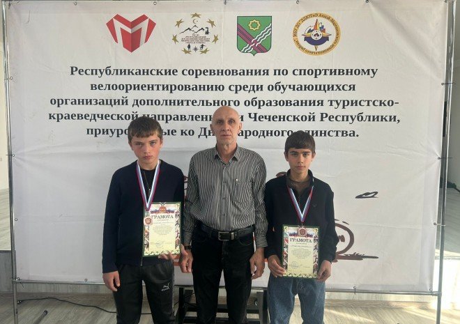 ЧЕЧНЯ. Юные велосипедисты из Грозненского района завоевали бронзу на республиканских соревнованиях.