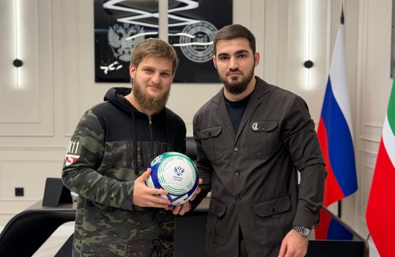 ЧЕЧНЯ. Министр спорта региона представитель РССС обсудили поддержку студенческих инициатив