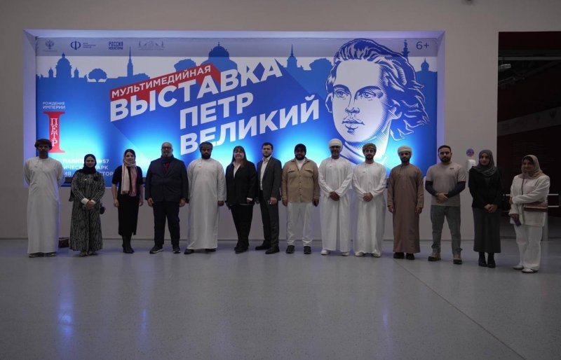 ЧЕЧНЯ. «Русский язык без границ»: слушатели из стран Персидского залива погрузились в историю России