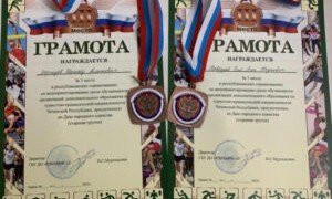 ЧЕЧНЯ. Серноводские юные туристы завоевали бронзу на республиканских соревнованиях по велоориентированию