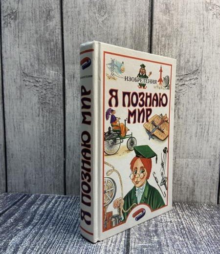 ЧЕЧНЯ. В Чечне обсудили меры по продвижению чеченского языка в системе образования