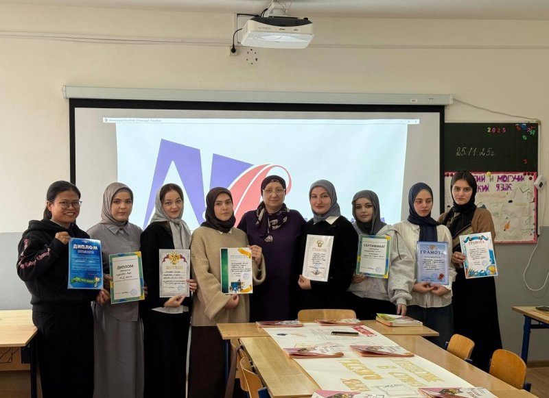 ЧЕЧНЯ. В ЧГПУ прошла олимпиада «Учи и знай русский язык»