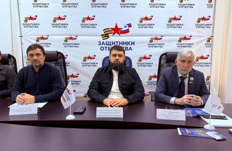 ЧЕЧНЯ. В Грозном представили инициативу по созданию сборника о героях СВО