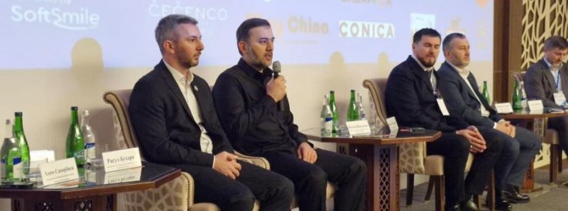 ЧЕЧНЯ. В Грозном прошёл форум «Сила Кавказа — Бизнес без границ»