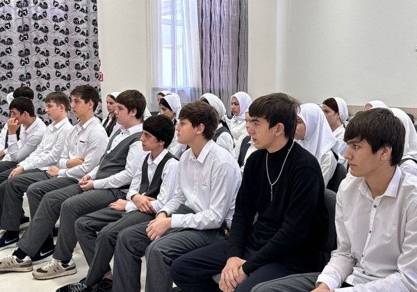 ЧЕЧНЯ. В Грозном прошло мероприятие по духовно-нравственному воспитанию школьников