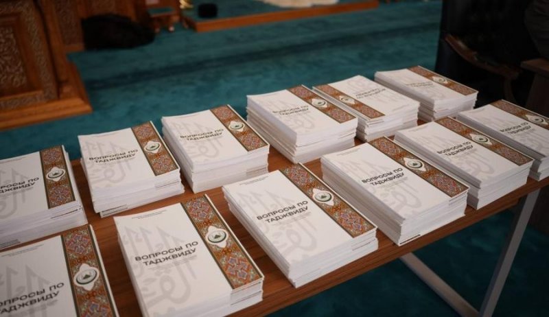 ЧЕЧНЯ. В мечети имени Пророка Исы вручены сертификаты 220 учителям Корана