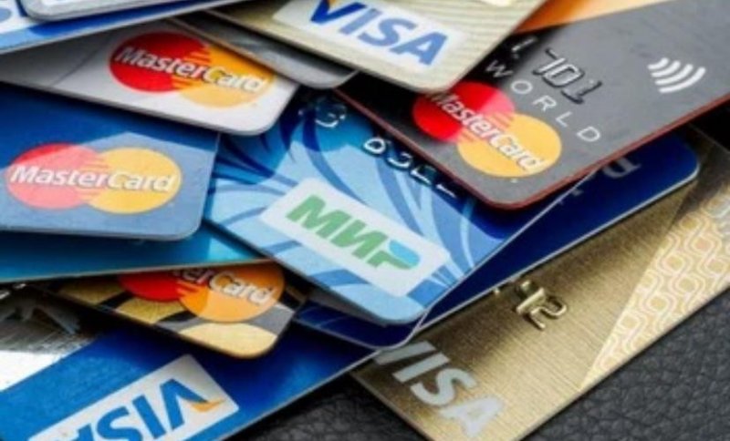 До 20 карт на гражданина: Госдума примет закон до конца года. Новые правила по банковским картам направлены на борьбу с финансовыми злоупотреблениями.