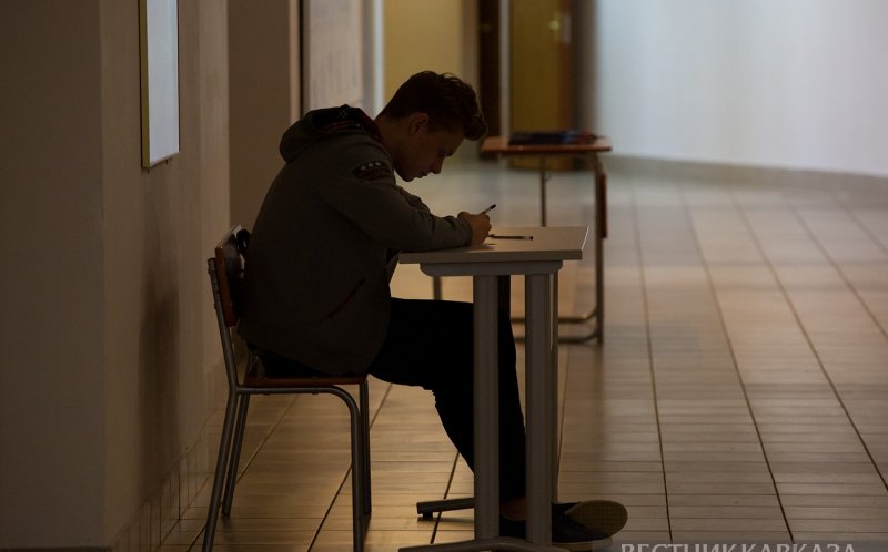 Географический диктант впервые прошел на курорте "Мамисон"