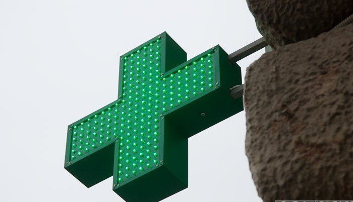 ГРУЗИЯ. В Минздраве Грузии опровергли информацию о дефиците инсулина