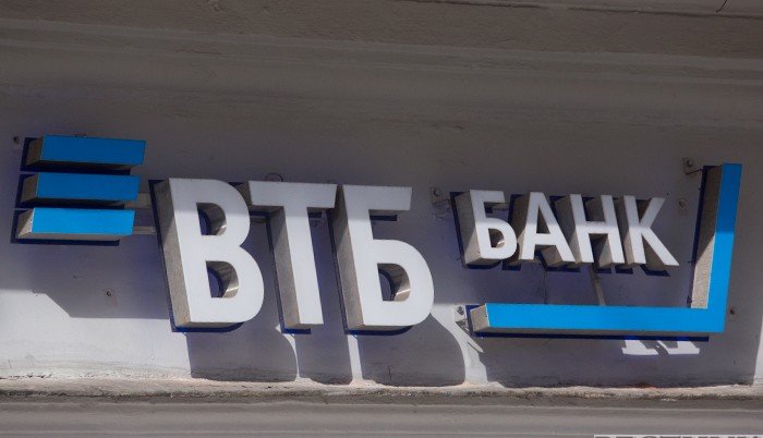 Офис ВТБ впервые открыли в Дербенте