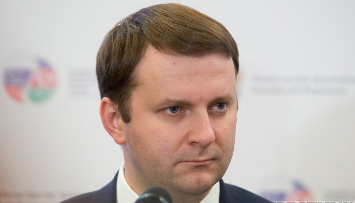 Орешкин на саммите G20 назвал угрозы мировой экономике