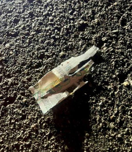 В Красногорске 10-летний мальчик пострадал при взрыве «подарка» с купюрой