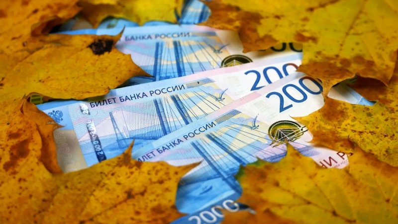 Сберегательные вклады с высокими процентами: где искать выгоду в 2025 году