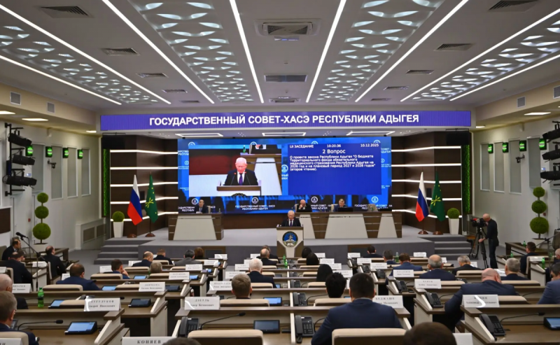 АДЫГЕЯ. Мурат Кумпилов: Более 60% расходов принятого Госсоветом бюджета Адыгеи в 2026 году направят на социальную сферу