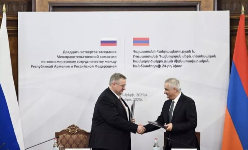 АРМЕНИЯ. Москва и Ереван обсудили экономическое и культурное сотрудничество