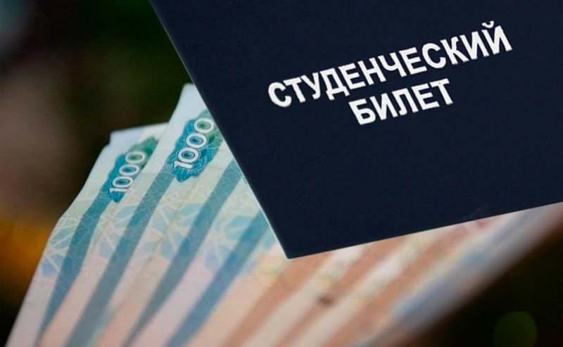 АСТРАХАНЬ. Председатель Облдумы Игорь Мартынов: Государственную социальную стипендию могут включить в список неприкосновенных доходов для тысяч студентов