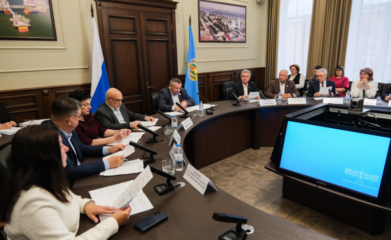 АСТРАХАНЬ. Совет Думы Астраханской области утвердил повестку пленарного заседания под руководством Игоря Мартынова