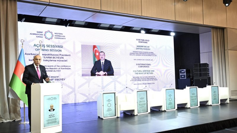 АЗЕРБАЙДЖАН. Баку принимает III Международную конференцию о возвращении азербайджанцев в Армению