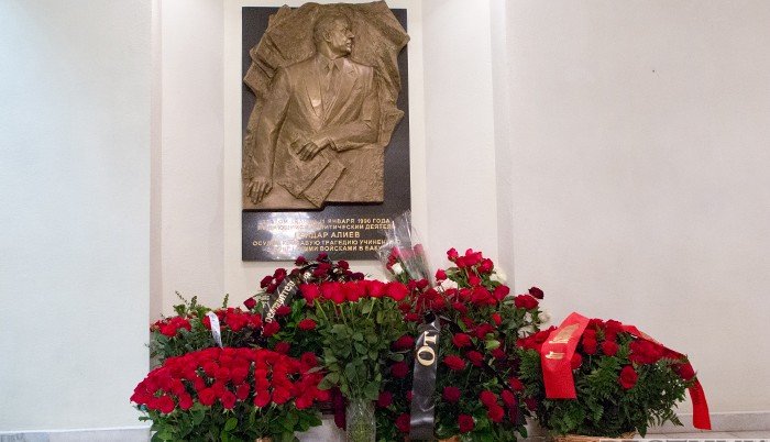 АЗЕРБАЙДЖАН. В Астраханской области прошли мероприятия в память о Гейдаре Алиеве