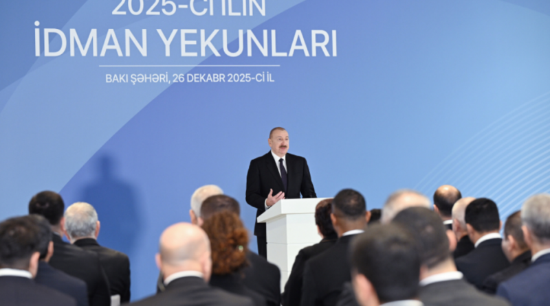 АЗЕРБАЙДЖАН. В Азербайджане подвели спортивные итоги года